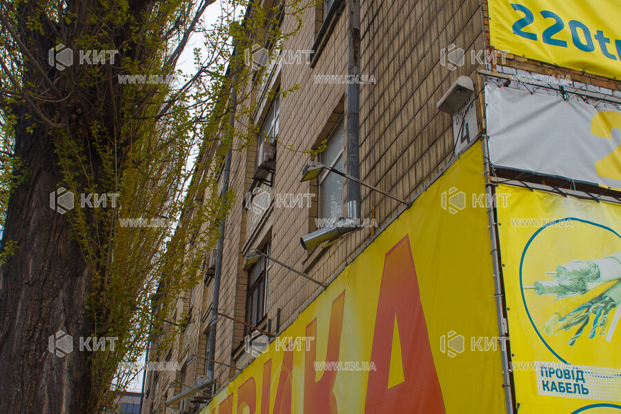 БЦ О. Теліги 4